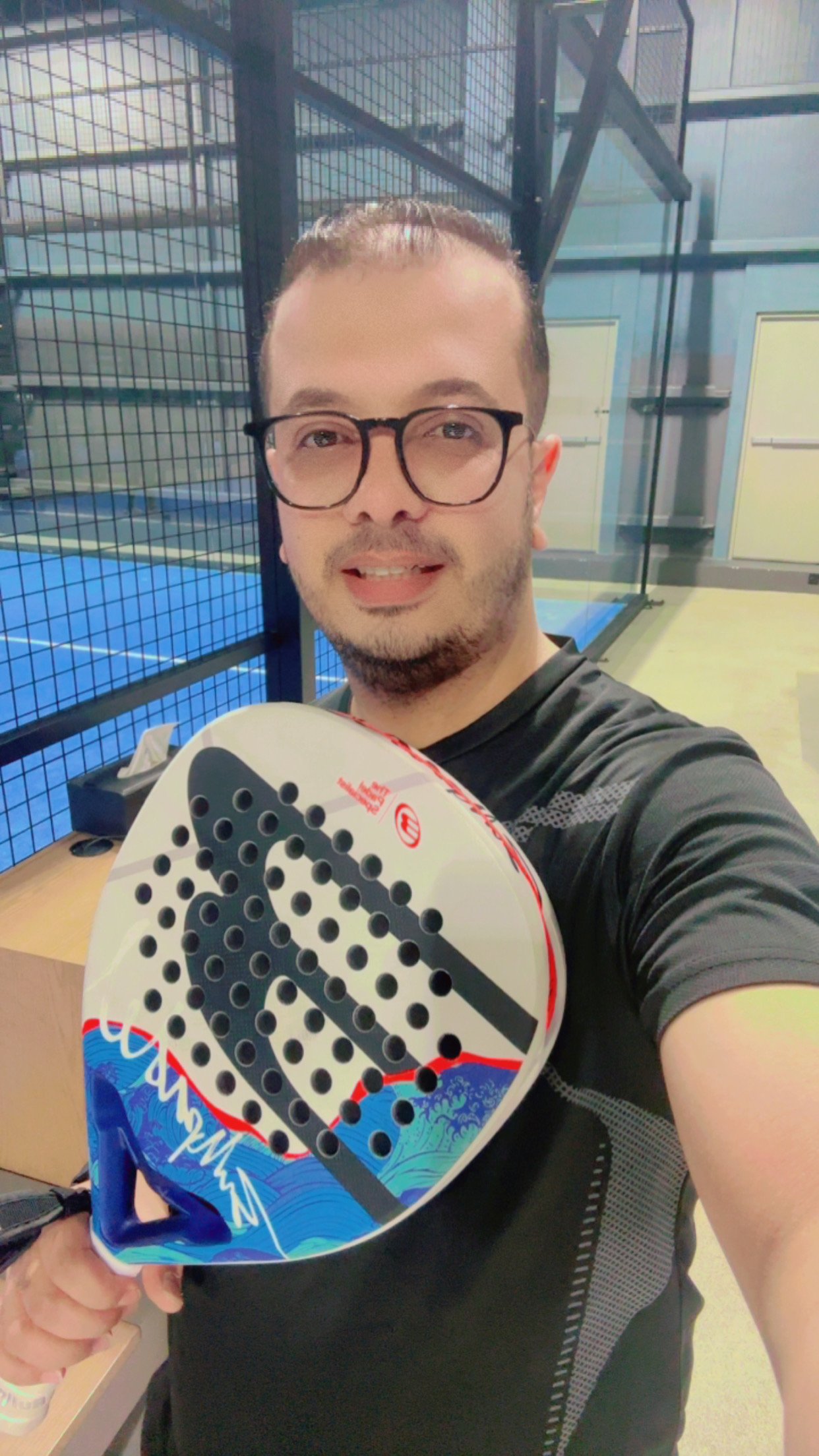 Player